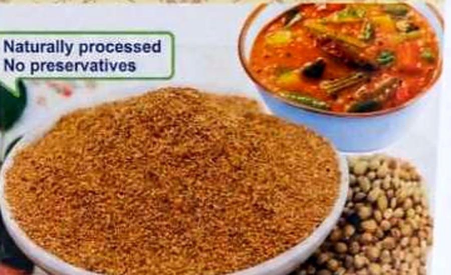 Ground spices arranged in metal bowls (2)